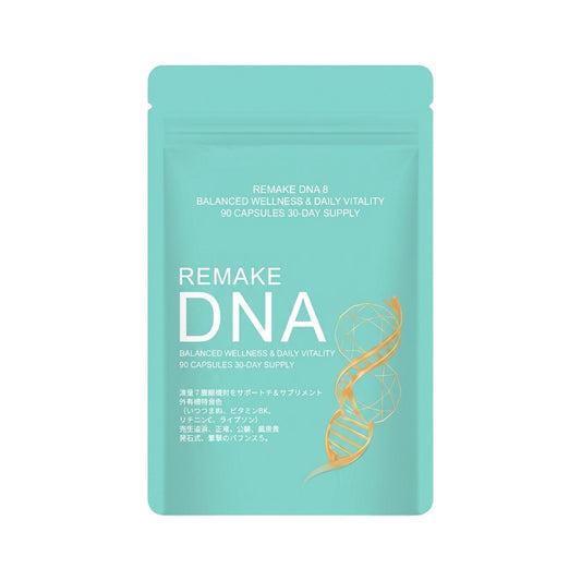 REMAKE DNA 8